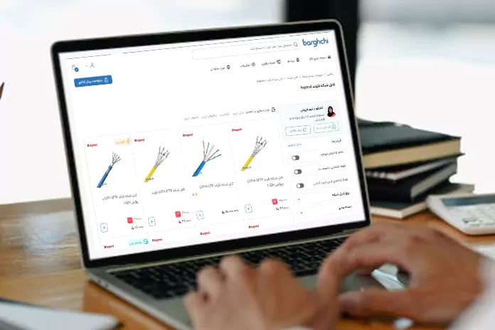 مراحل خرید آنلاین کابل شبکه لگراند از فروشگاه اینترنتی برقچی