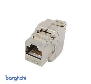 کیستون شبکه اشنایدر اکتاسی CAT6a SFTP