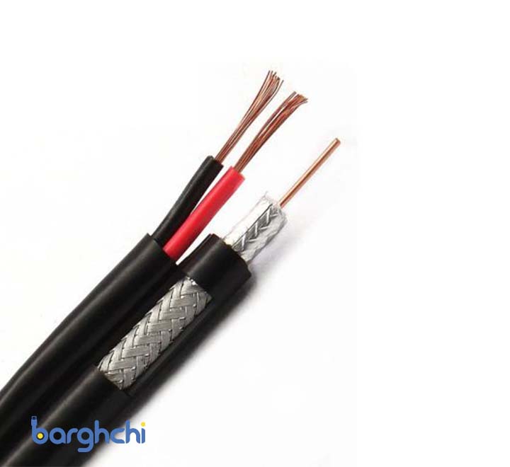 کابل کواکسیال کمان 0.5*2+RG-59